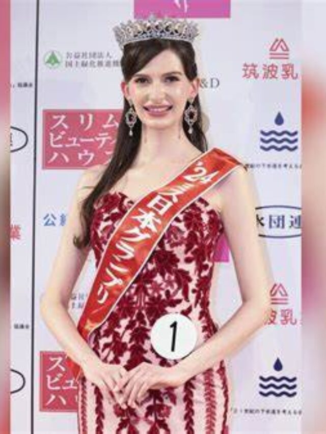 Miss Japan: Diversity Debate
